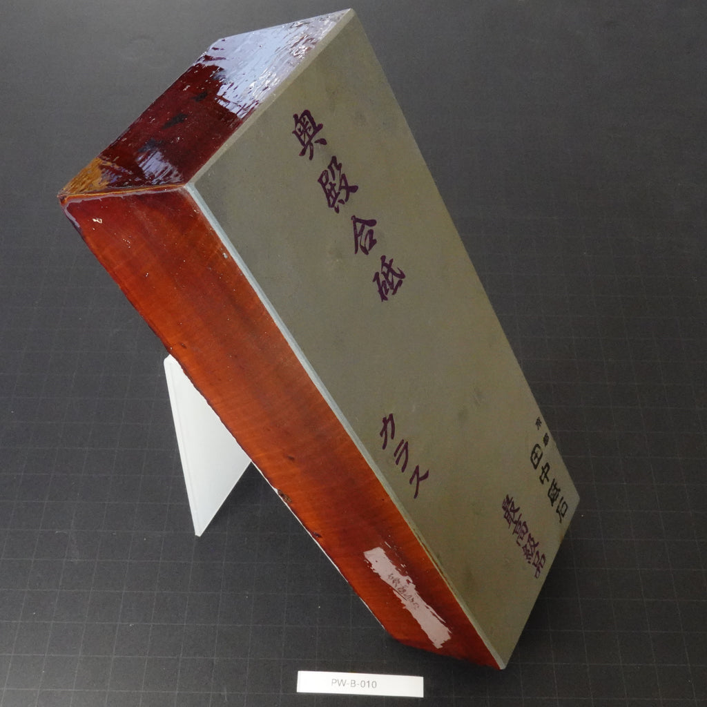 Okudo - Saikokyu Karasu - Awasedo (Highest grade) - 2164g