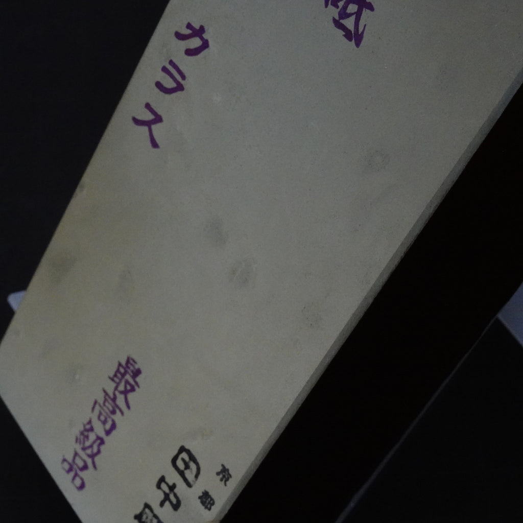 Okudo - Saikokyu Karasu - Awasedo (Highest grade) - 2164g