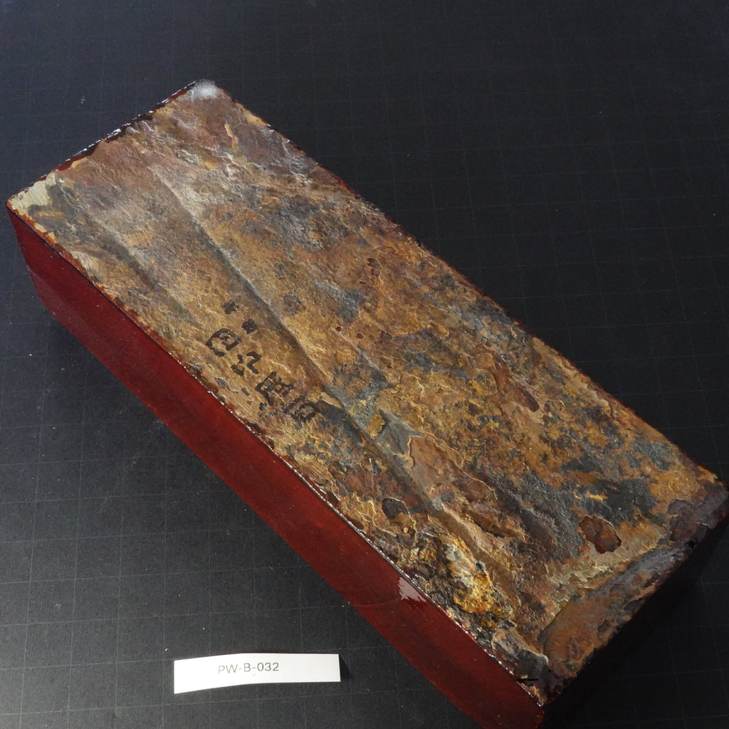 Okudo - Saikokyu Karasu - Awasedo (Highest grade)- 2116g