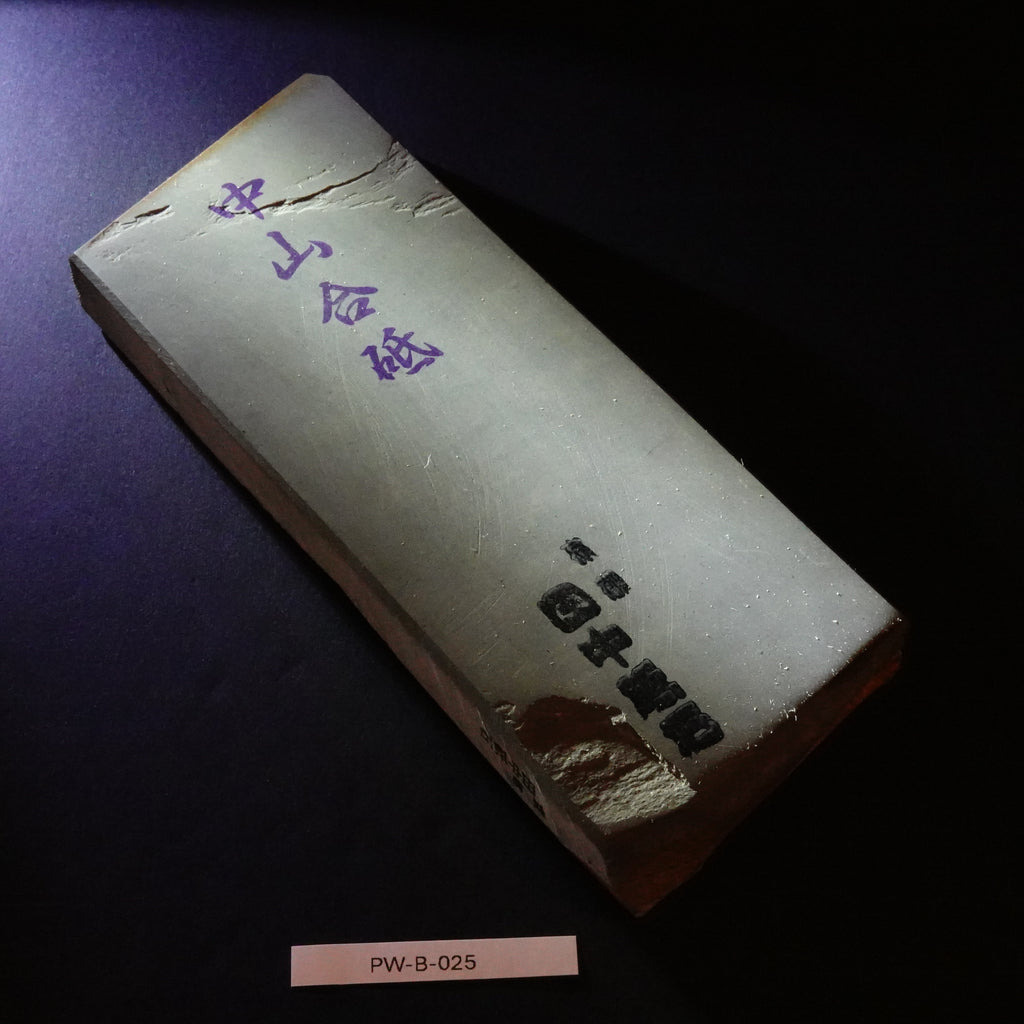 Nakayama - Namito - Awasedo - 481g