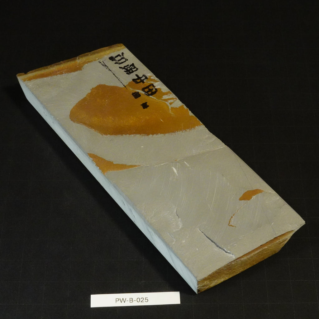 Nakayama - Namito - Awasedo - 481g