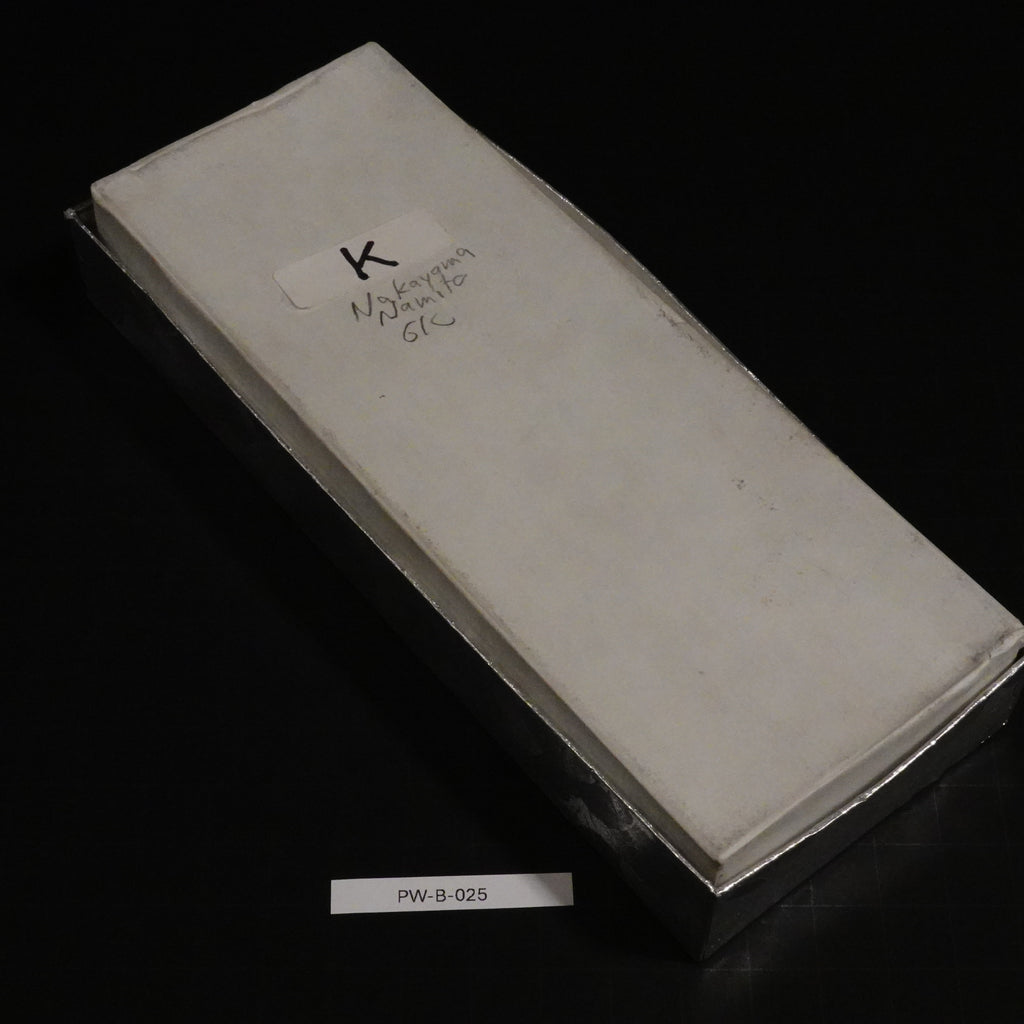 Nakayama - Namito - Awasedo - 481g