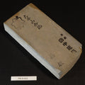 Ohira - Awasedo - 633g