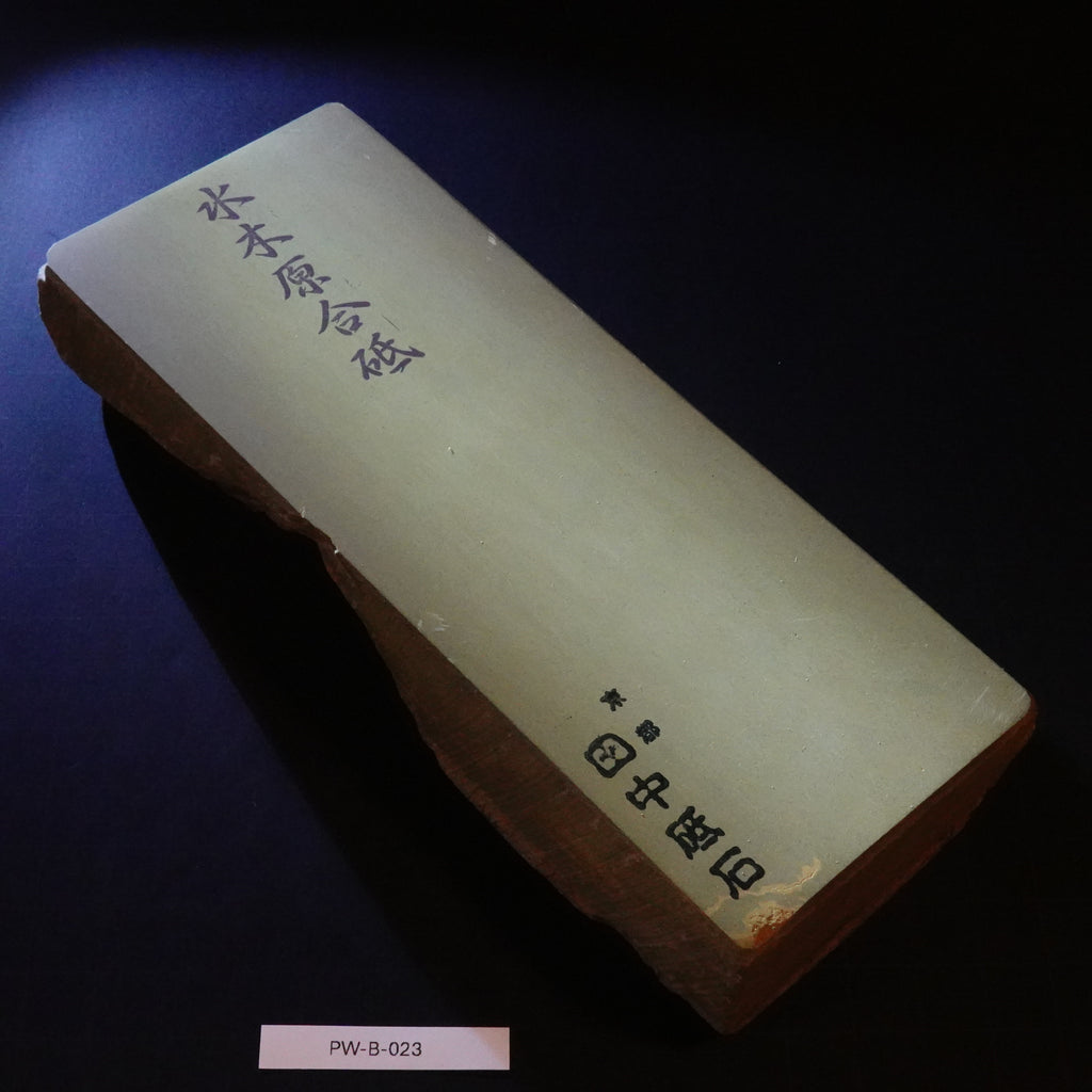 Mizukihara - Asagi - Awasedo - 1,300g
