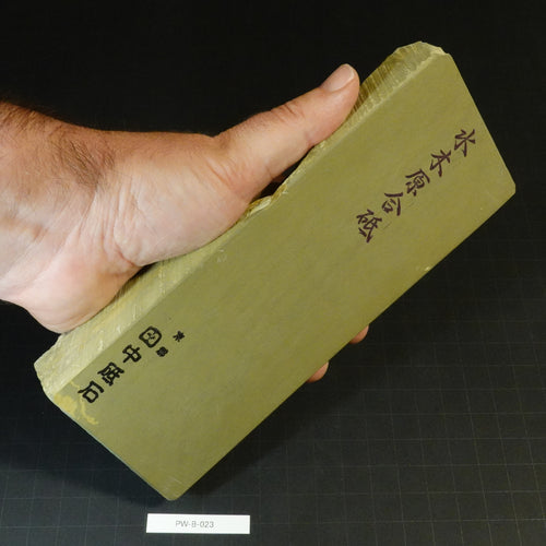 Mizukihara - Asagi - Awasedo - 1,300g