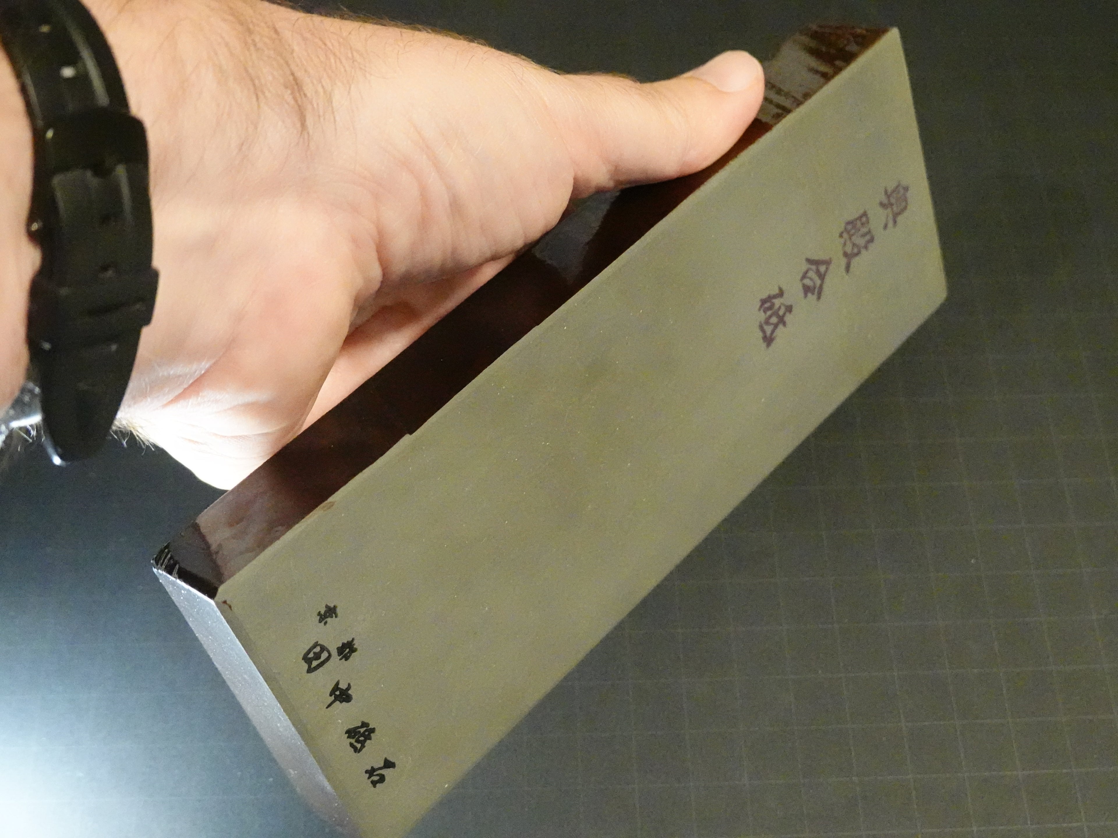 Okudo - Asagi - 1043g
