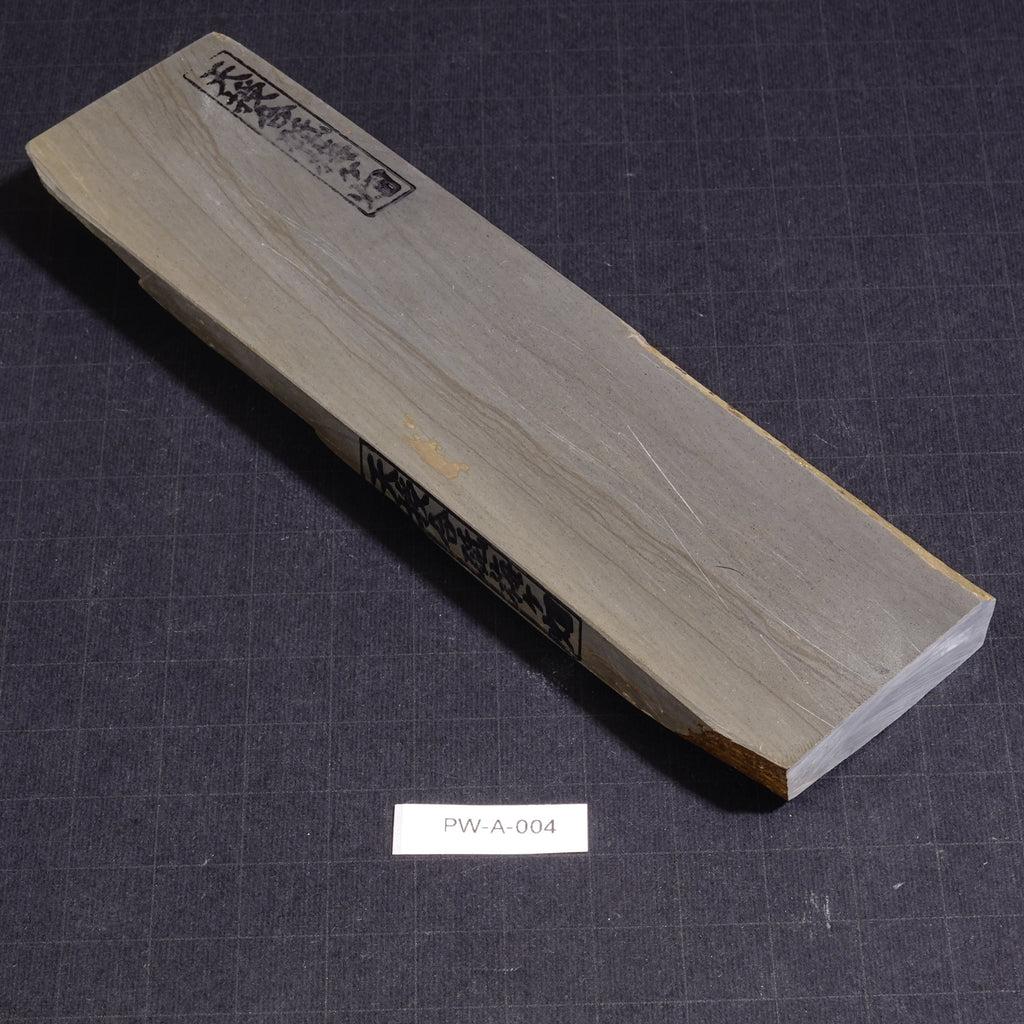 Nakayama - Asagi - Awasedo - 311g