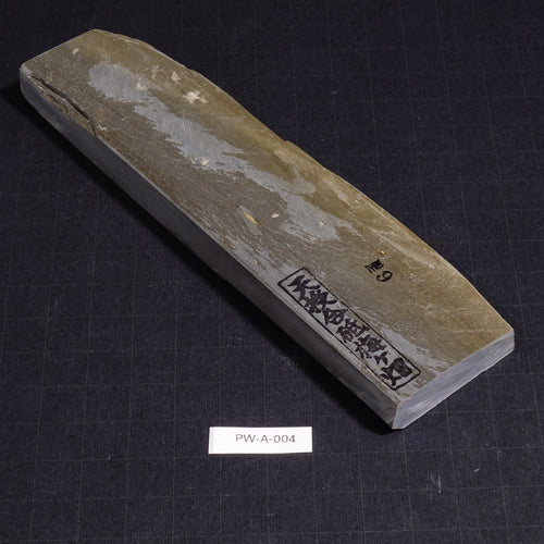 Nakayama - Asagi - Awasedo - 311g