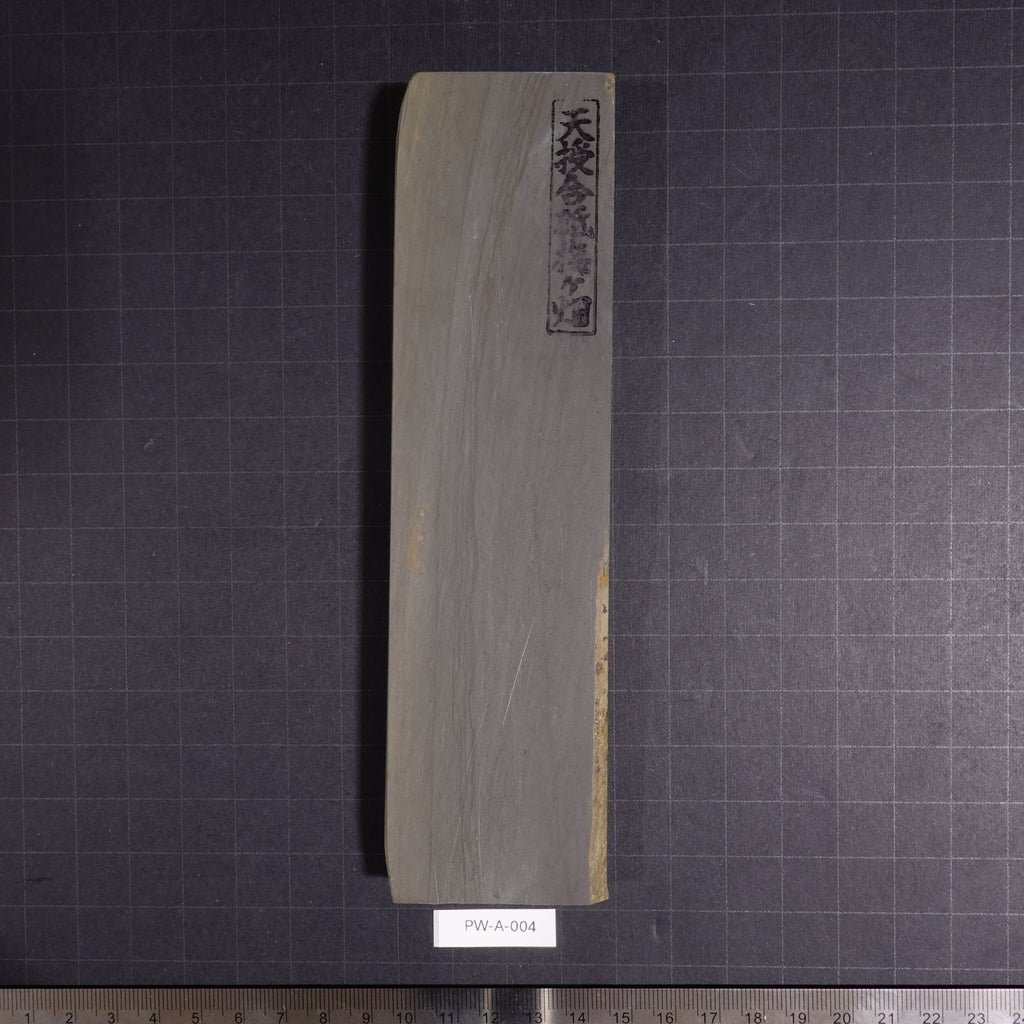 Nakayama - Asagi - Awasedo - 311g