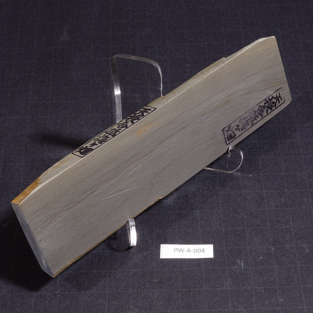 Nakayama - Asagi - Awasedo - 311g