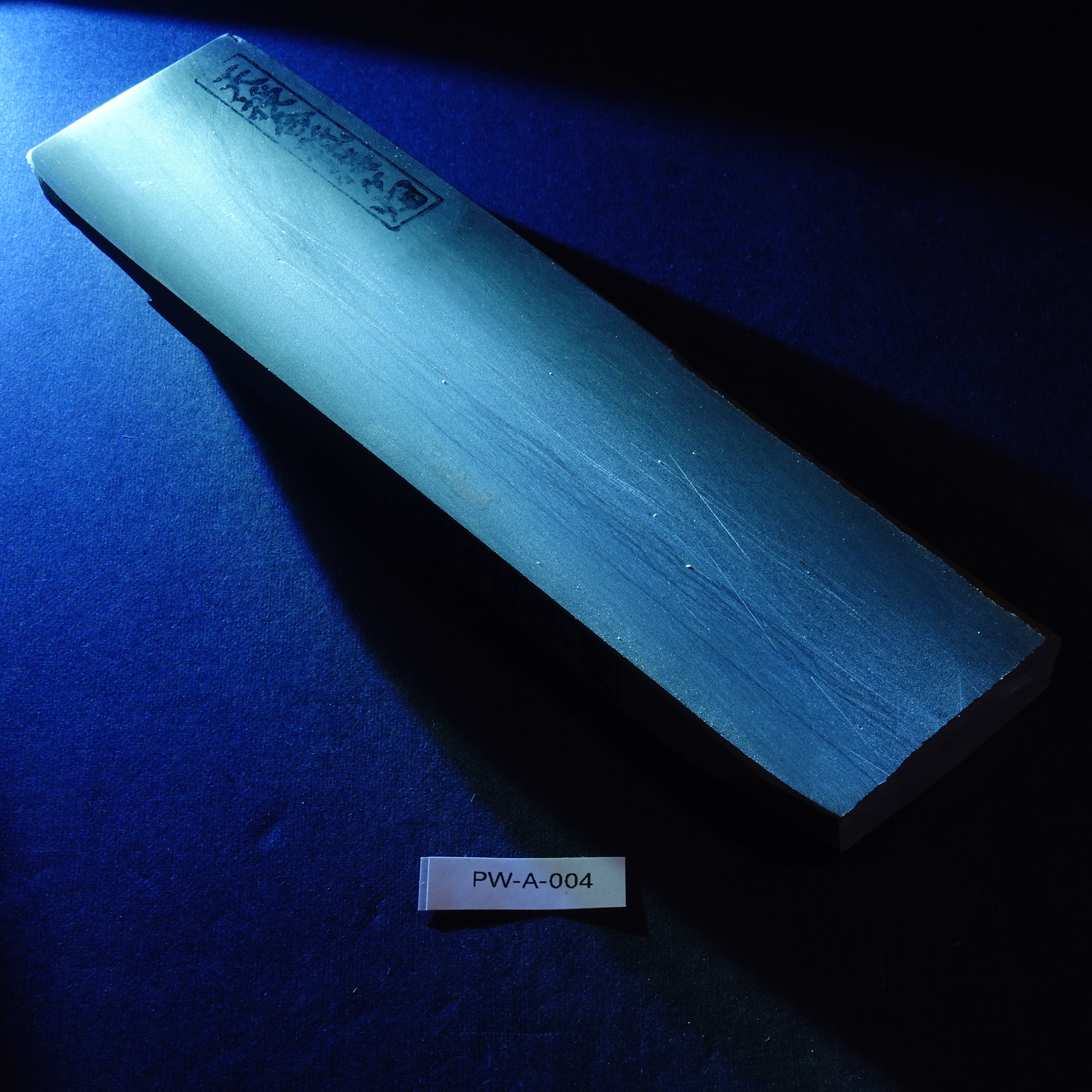 Nakayama - Asagi - Awasedo - 311g