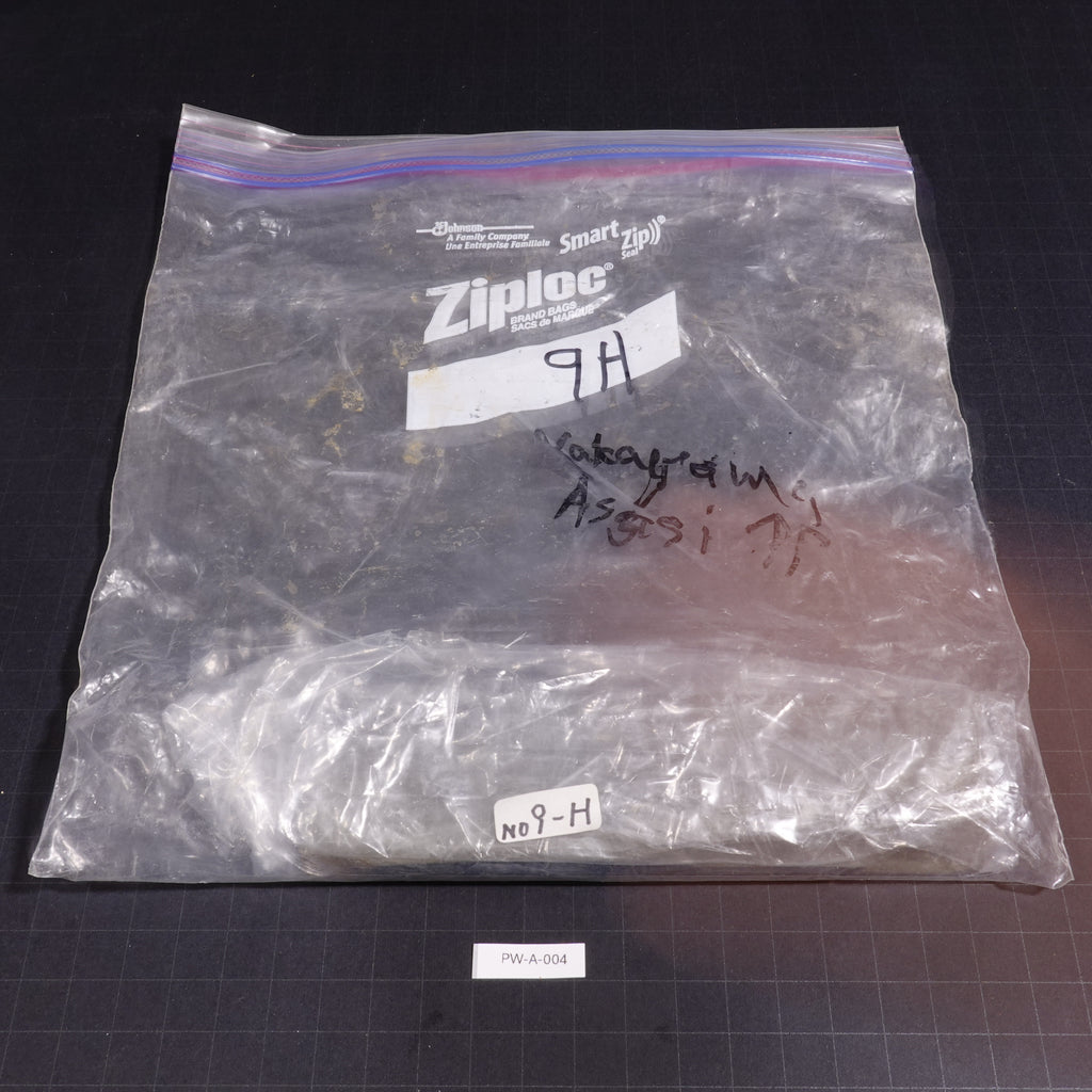 Nakayama - Asagi - Awasedo - 311g