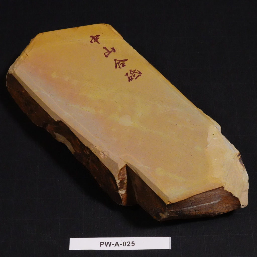 Nakayama - Iromono - Awasedo - 515g