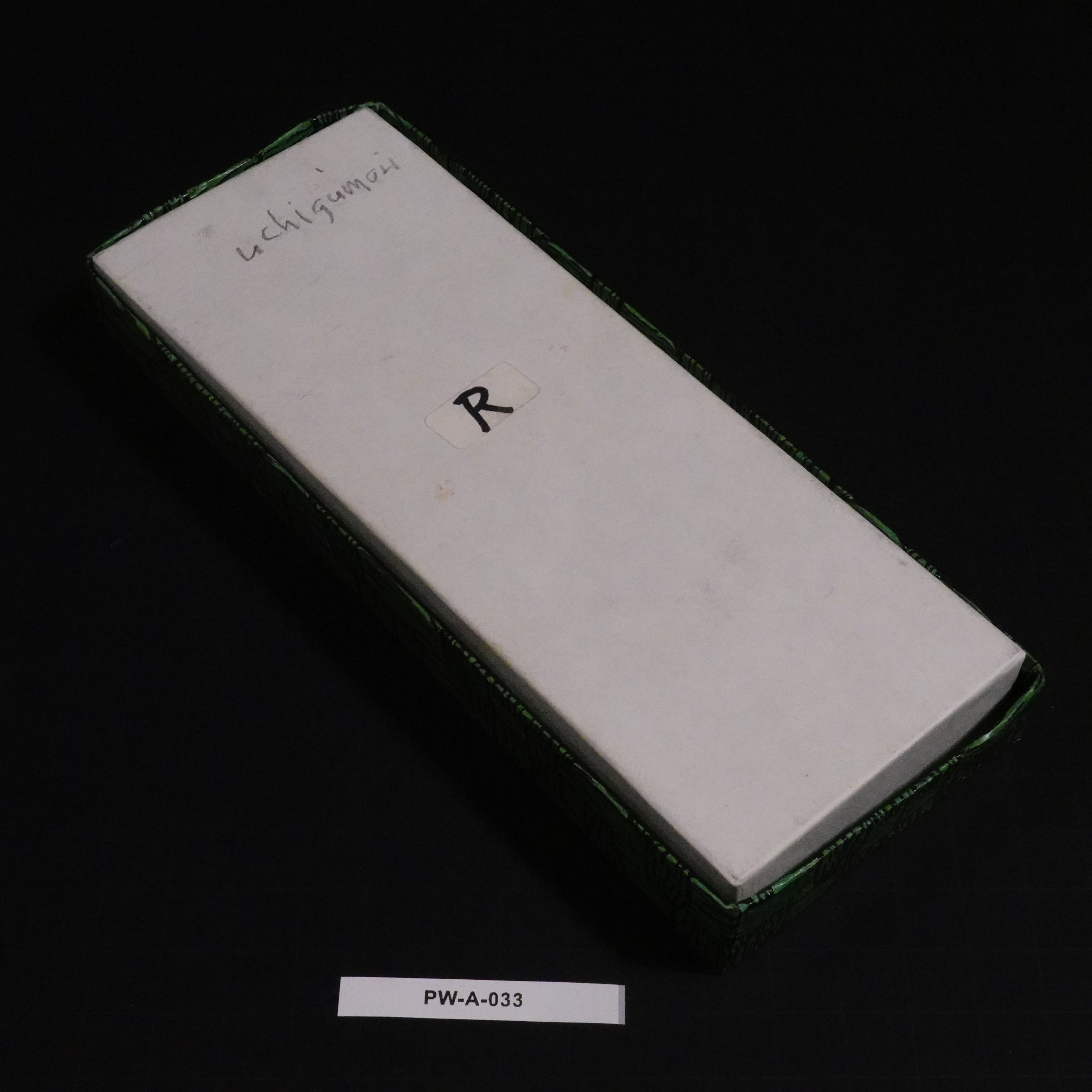 Shōhonyama - Uchigumori - Awasedo - 748g