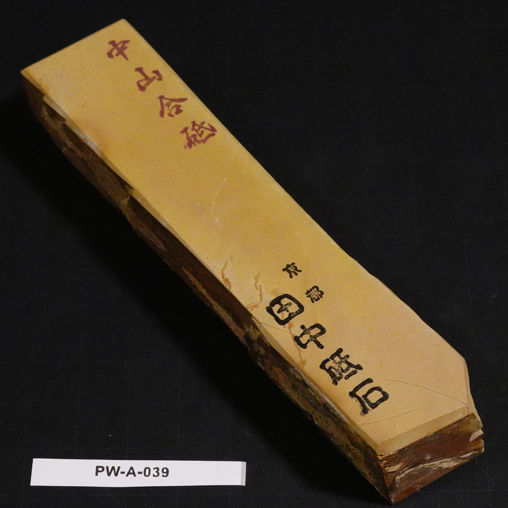 Nakayama - Asagi - Awasedo - 286g