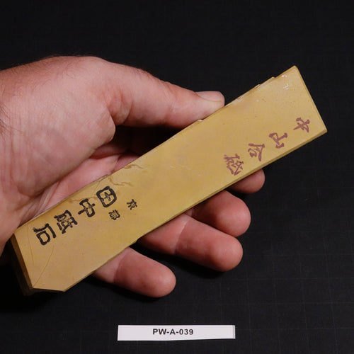 Nakayama - Asagi - Awasedo - 286g