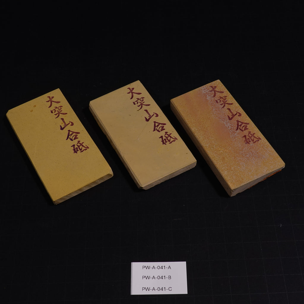 Ozuku - Tomae - Awasedo - 104g, 118g, 150g