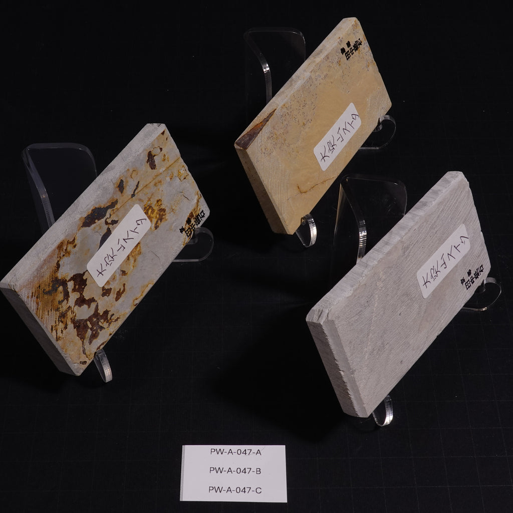 Ozuku-yama - Suita - Awasedo - 123-138g