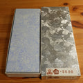 Nubatama Ume #2000 (Speckled)