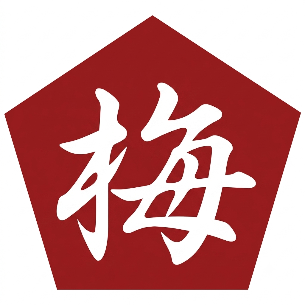 Nubatama Series Logo